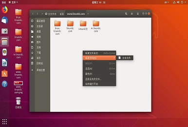 Dell PowerEdge T640服务器安装Ubuntu18.04教程